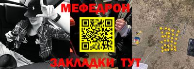герыч Бугуруслан
