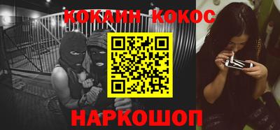 тгк Будённовск