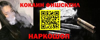 тгк Будённовск