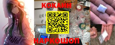 тгк Будённовск