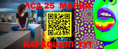 герыч Бугуруслан