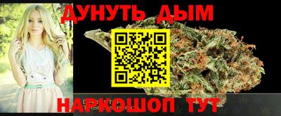 кристаллы Бузулук