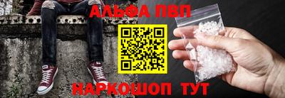 тгк Будённовск