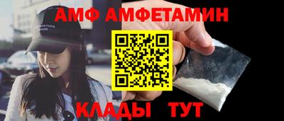 тгк Будённовск