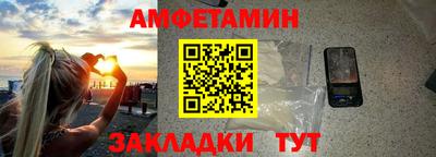 тгк Будённовск