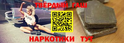 тгк Будённовск