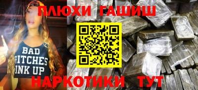 герыч Бугуруслан