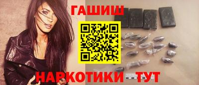 герыч Бугуруслан