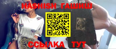 тгк Будённовск