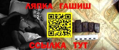 герыч Бугуруслан