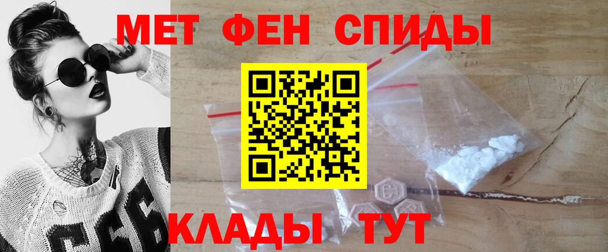 МЕФ кристаллы  Вход с VPN  МАРИХУАНА  Лсд 25  MDMA  ГАШ  Как найти наркотики?  Гашиш  Шатура  Cocaine 